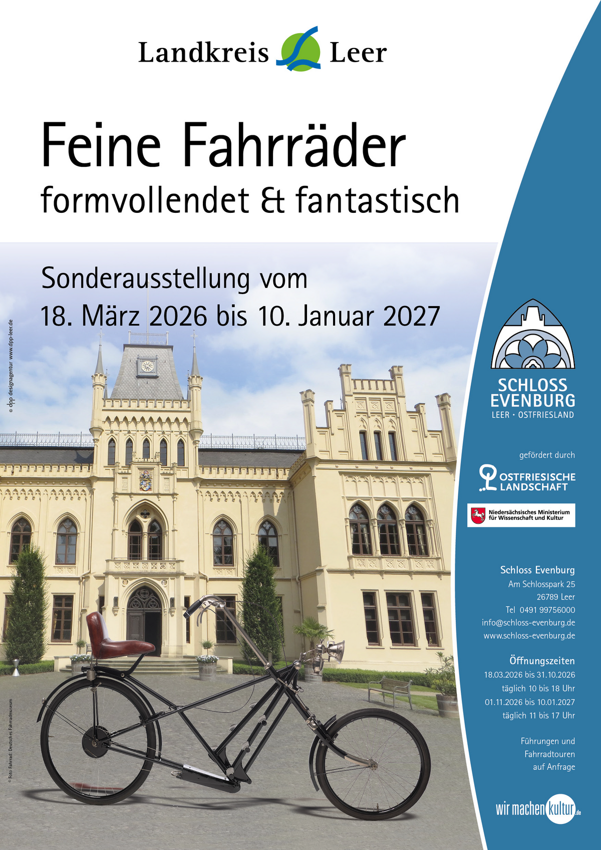 Feine Fahrräder - formvollendet & fantastisch